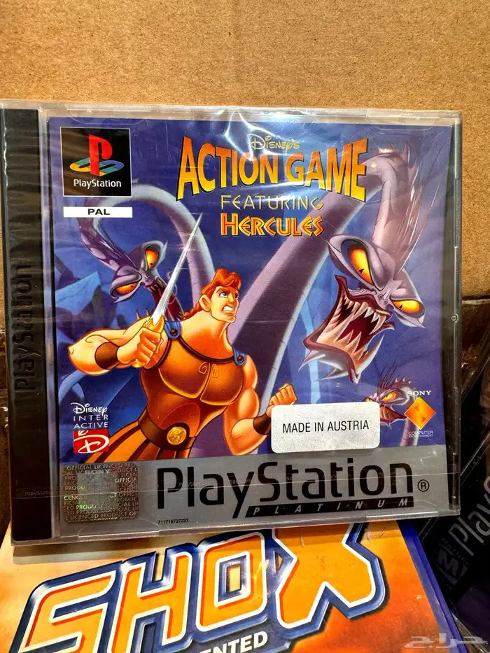 PS1 Games 2
