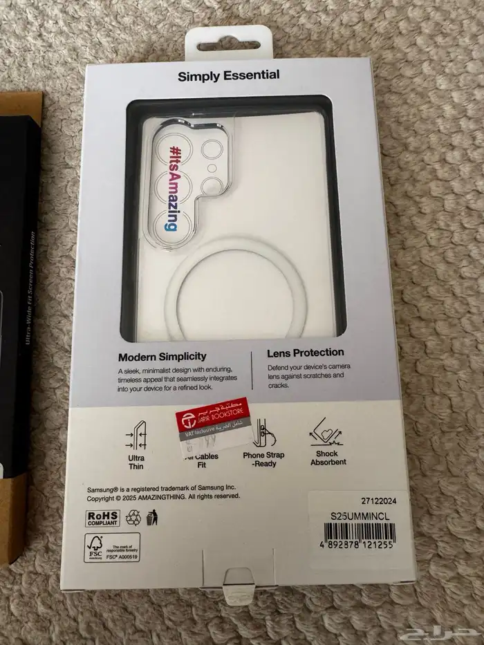 أكسسوارات جديدة لجوال Samsung Galaxy S25 Ultra 1