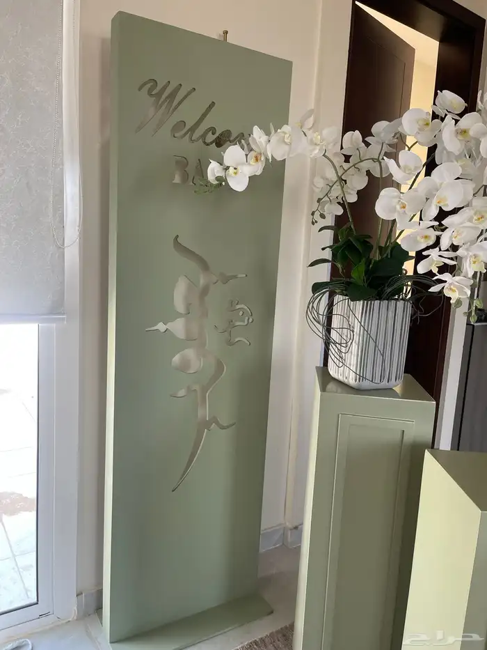 تنسيقات مولد 0