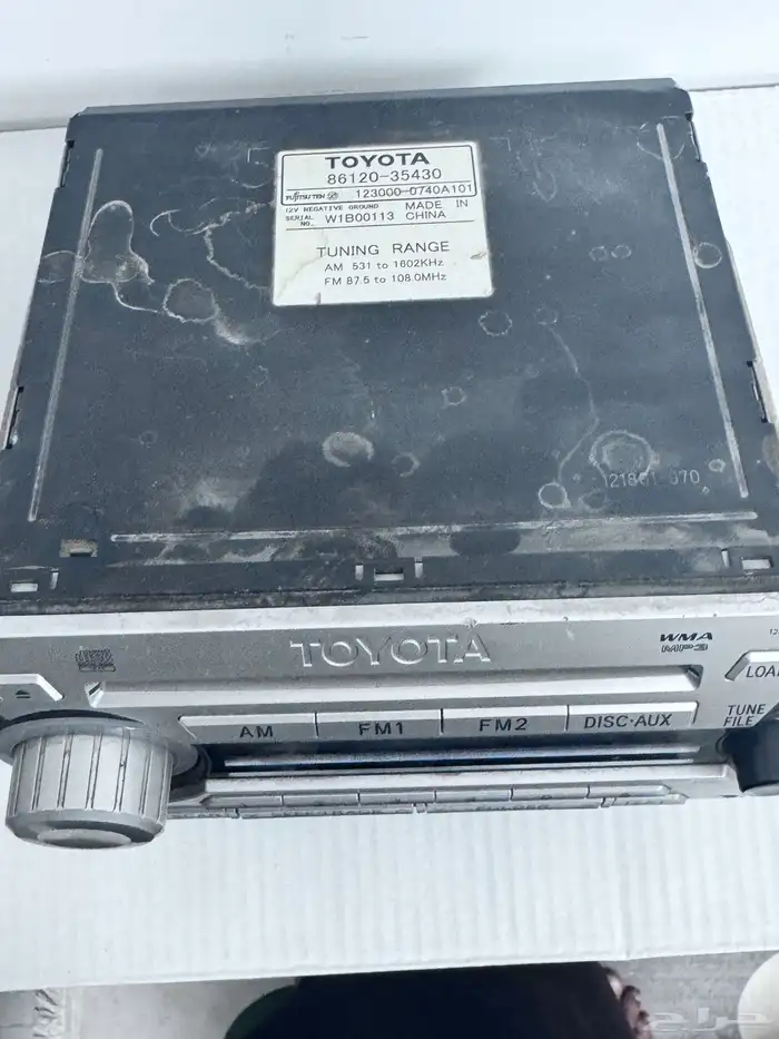 مسجل اف جي نظيف 1