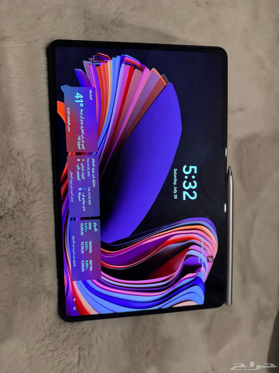 هواوي ميت بوك HUAWEI MateBook E I7 16 RAM 512 SSD 11