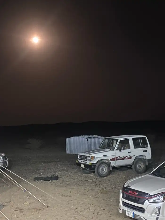 جيب ربع 97 نضيف 4