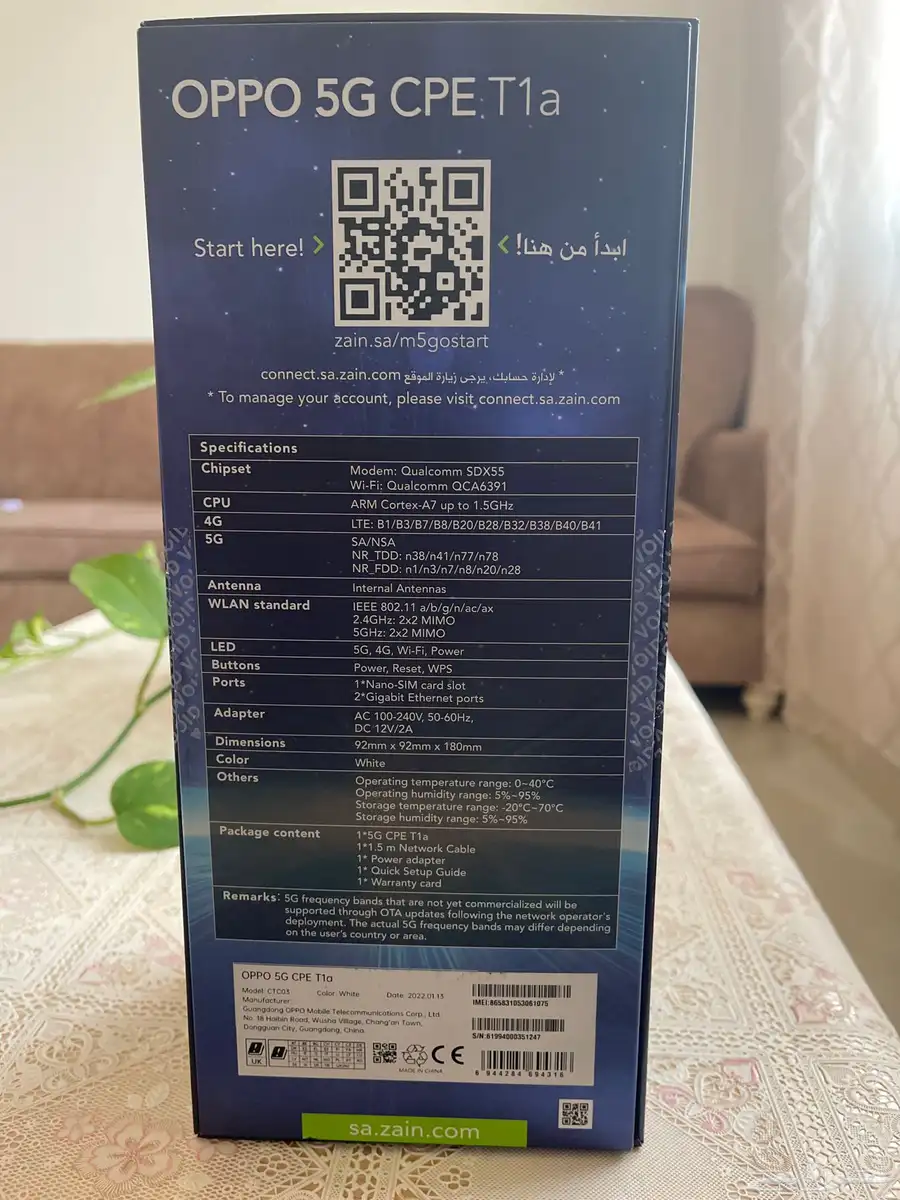 OPPO 5G CPE T1a Router 5G Zain index