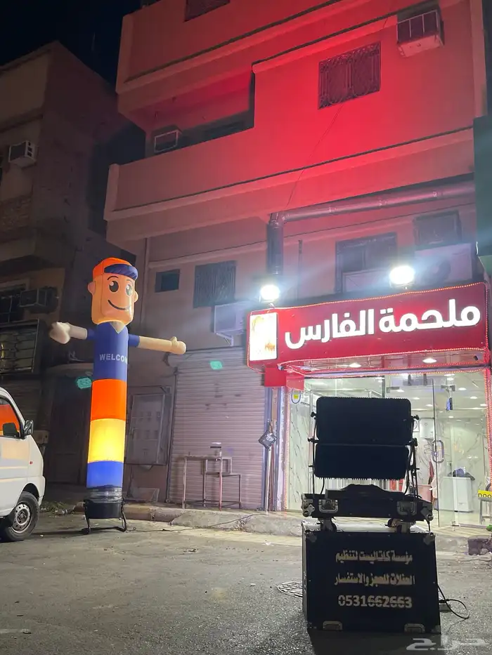 افتتاح محلات تجارية ستي كلر 0