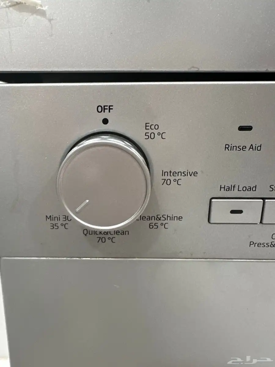 غسالة ملابس LG وغسالة أواني Beko للبيع 2