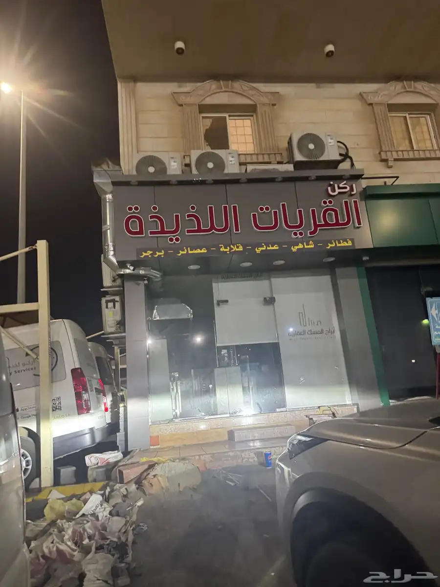 محل بوفية بكامل تجهيزاتها للايجار 1