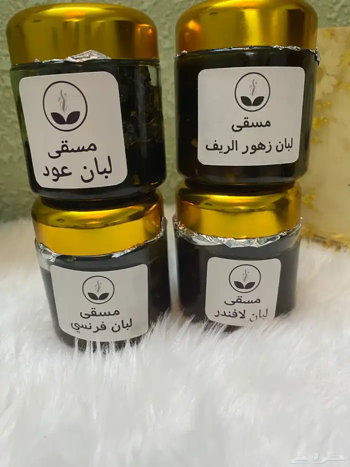 مسقي لبان بنكهات 1