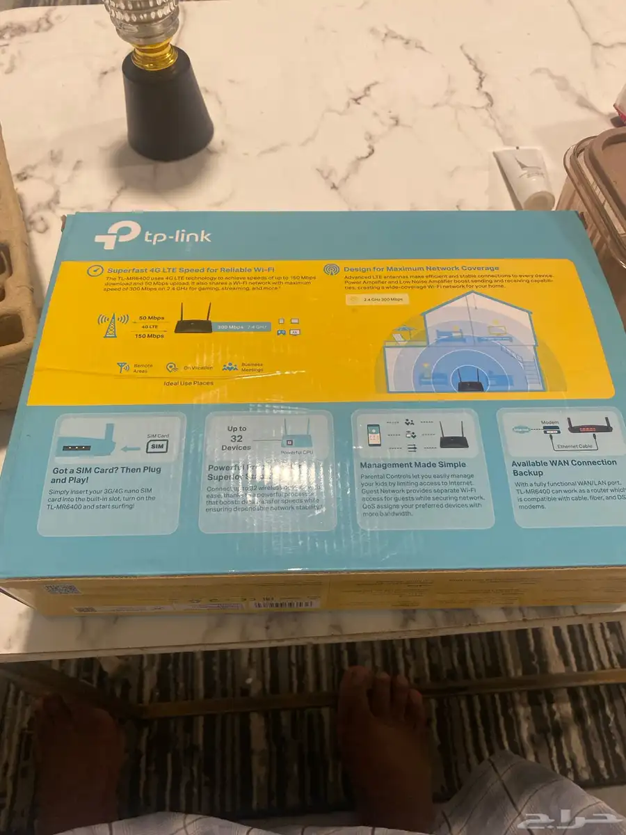 مودم 4g to- link الاحساء الطرف 0