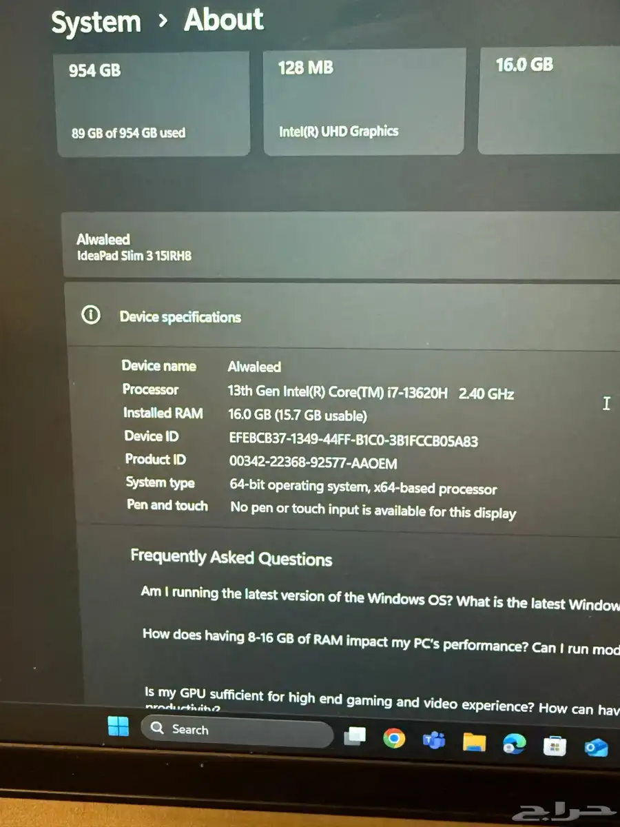 لابتوب لينوفو ideapad بحاله ممتازه 2