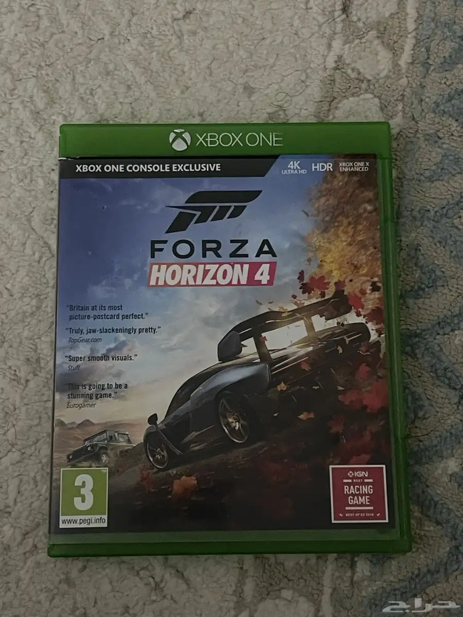 شريط Forza Horizon4 index