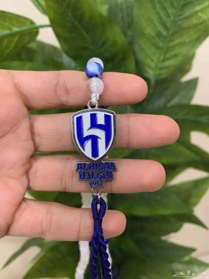 ميدالية الهلال النصر الاتحاد 14