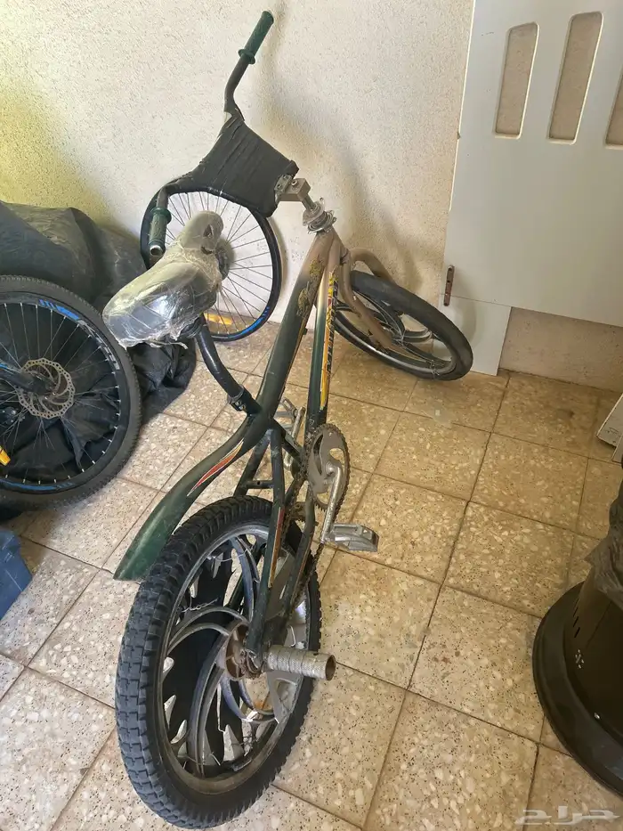 سيكل كوبرا 20 . 1