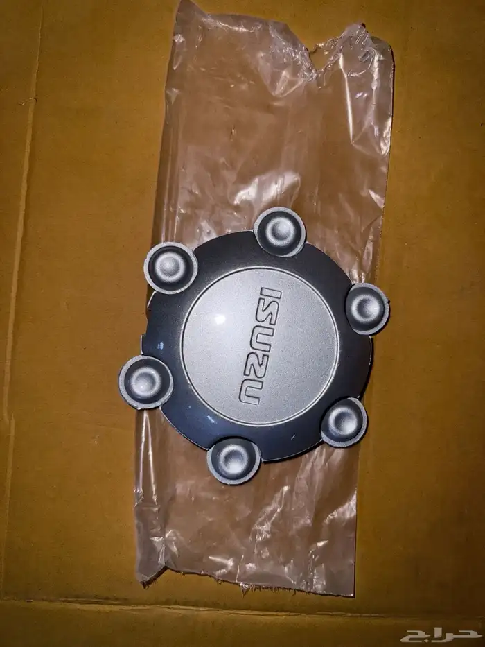 طاسة كفر ديماكس 3