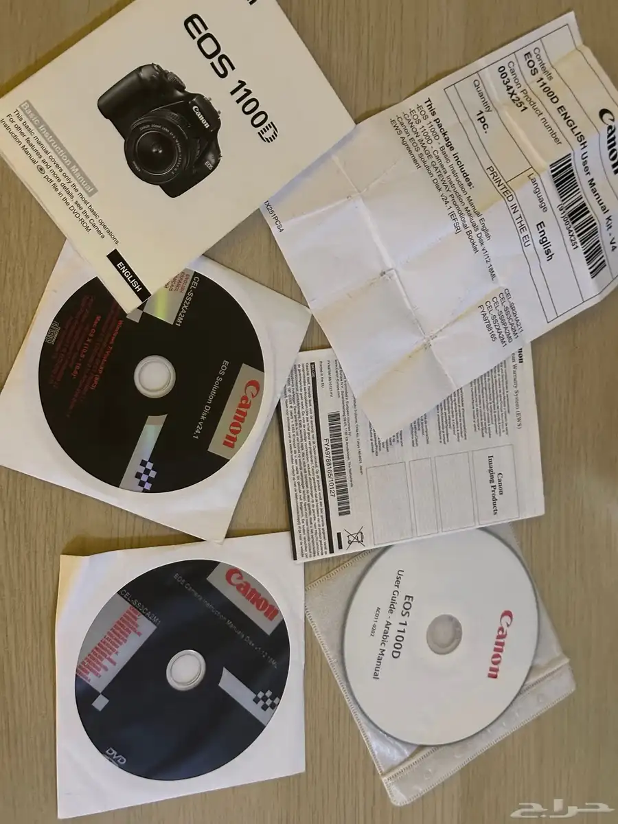 للبيع  كاميرا كانون Canon EOS 1100D بحالة شبه جديدة 2