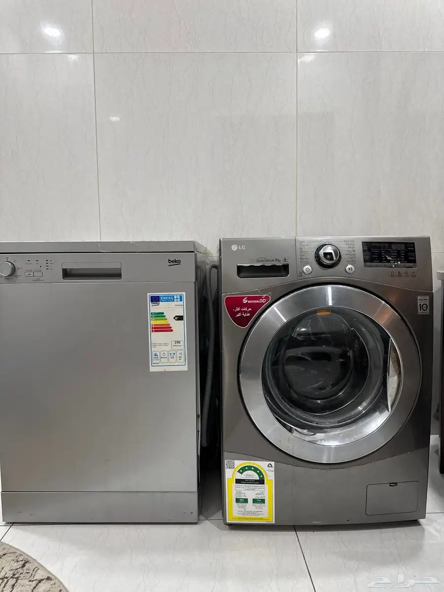 غسالة ملابس LG وغسالة أواني Beko للبيع 0