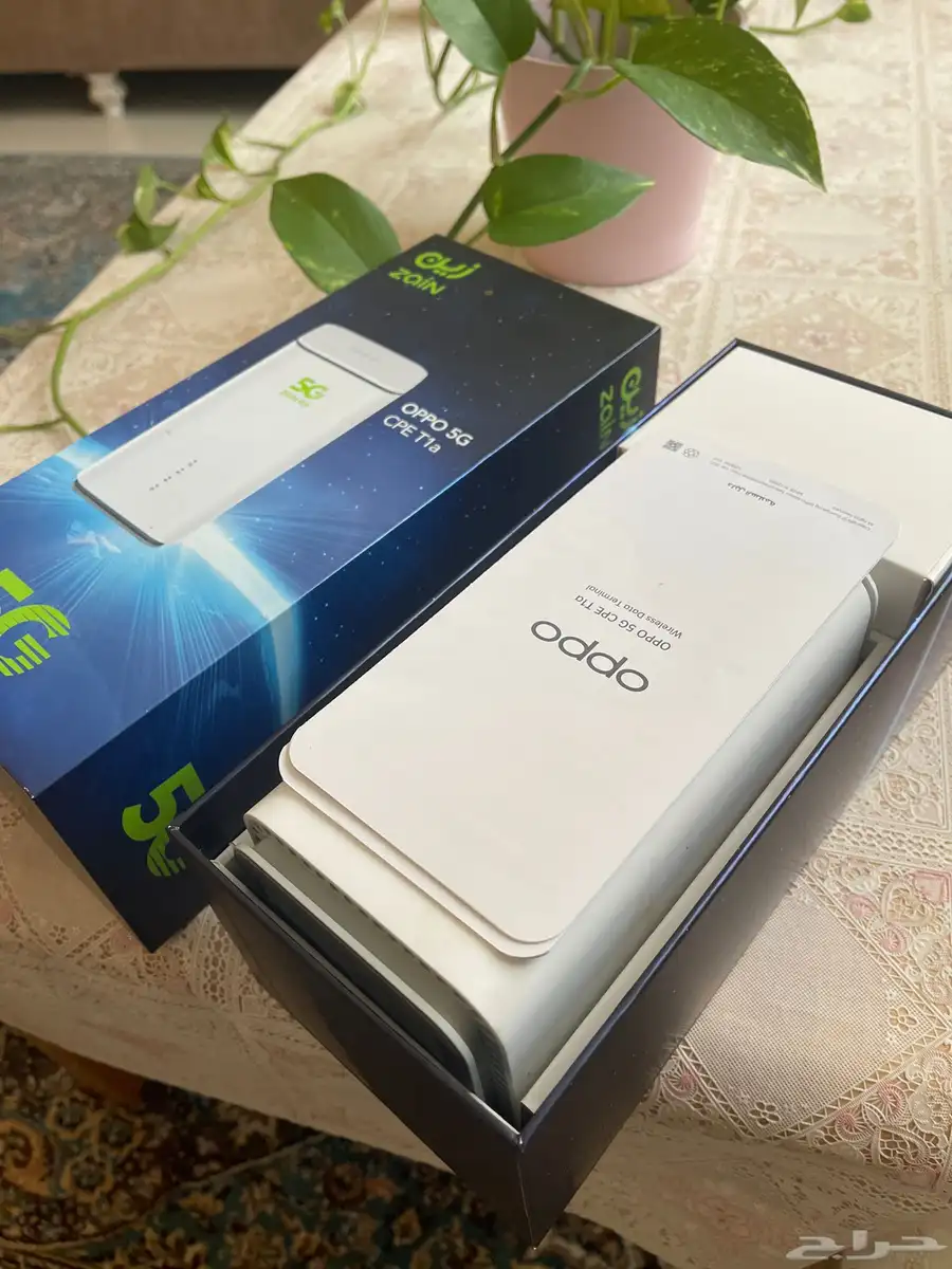 OPPO 5G CPE T1a Router 5G Zain index