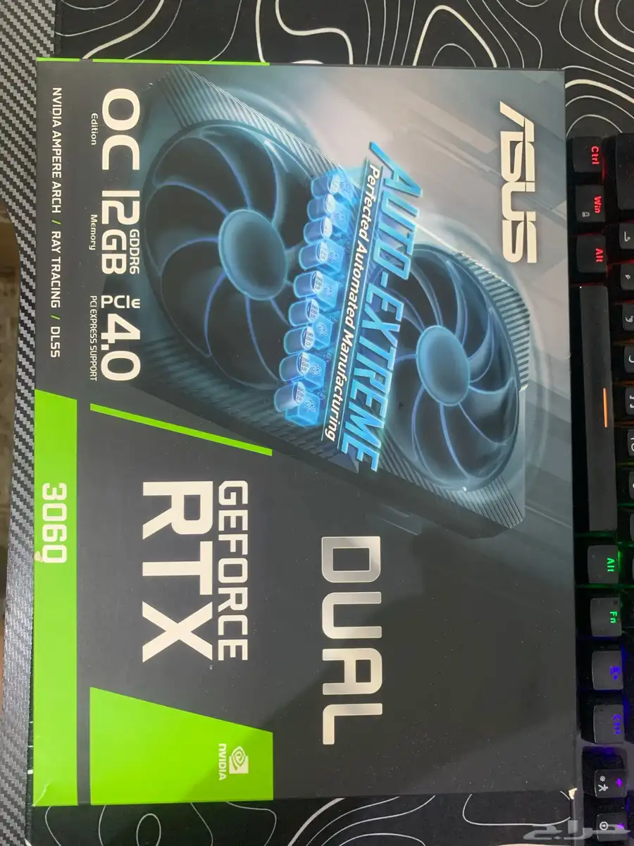 السلام عليكم اعرضلكم PC للبيع index