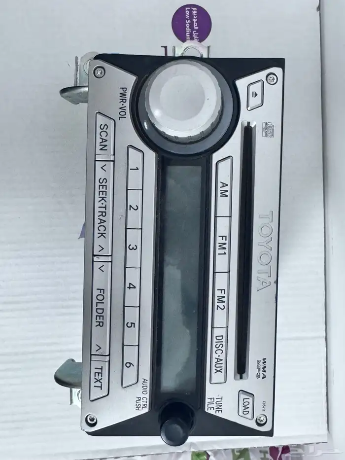 مسجل اف جي نظيف 0