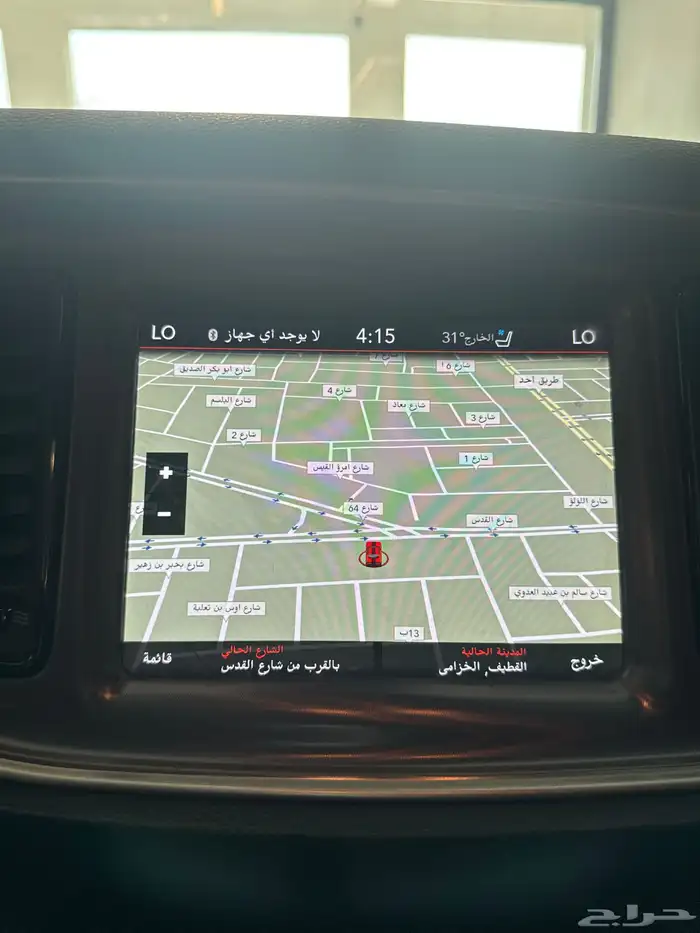 تم البيع 19