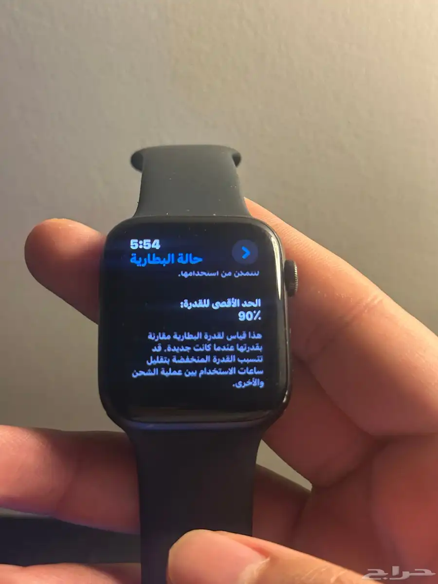 ساعه ابل واتش الجيل العاشر النوع SE 1