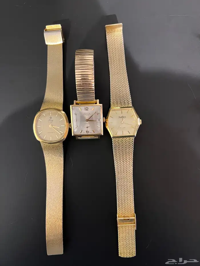ساعات فنتج 0