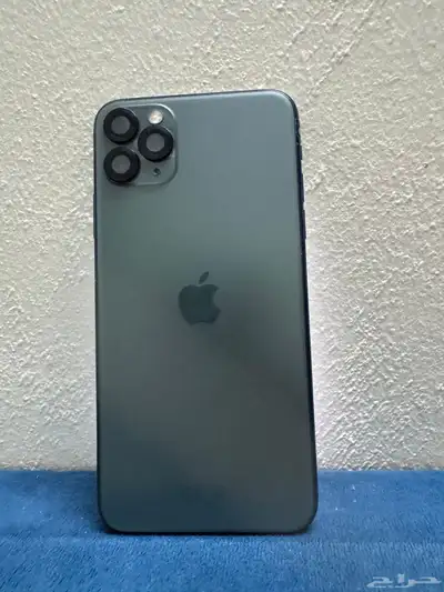 للبيع ايفون 11 برو ماكس 1