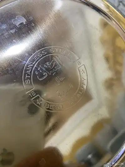دلة العساف كوريه وإبريق العساف وشنطة فناجيل 3
