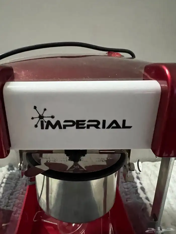 ماكينة فشار IMperial أصلية 1
