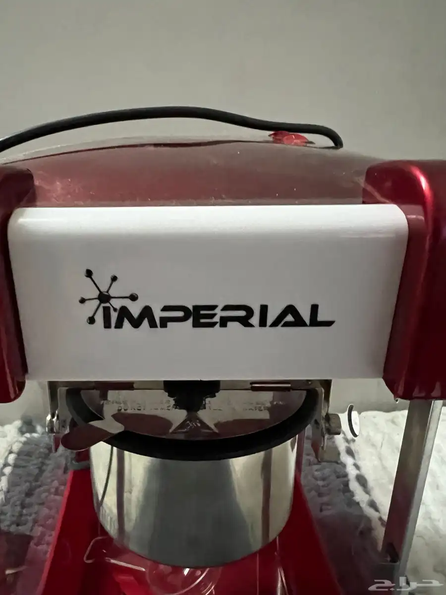 ماكينة فشار IMperial أصلية index