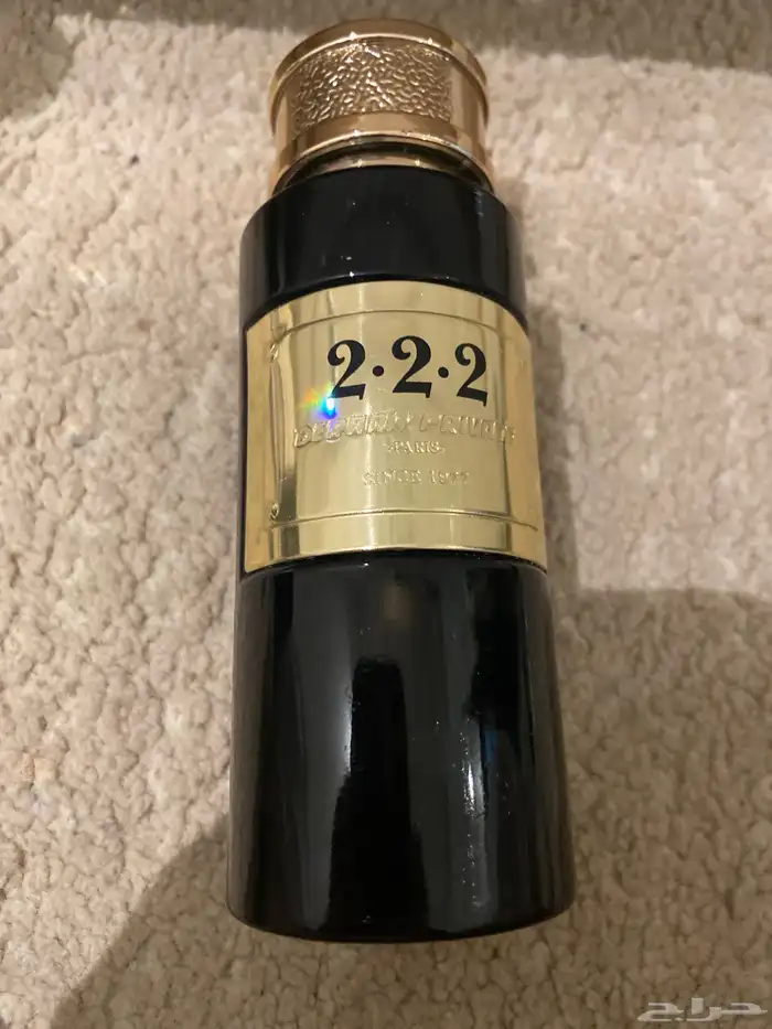 250 3