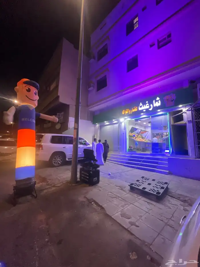 افتتاح محلات تجارية ستي كلر 1