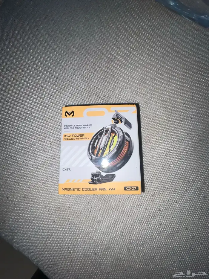 مبرد جوال CX07 0