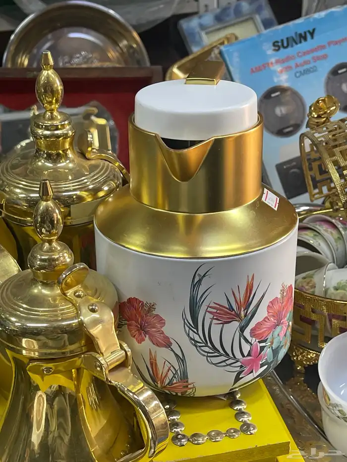 ترامس 1