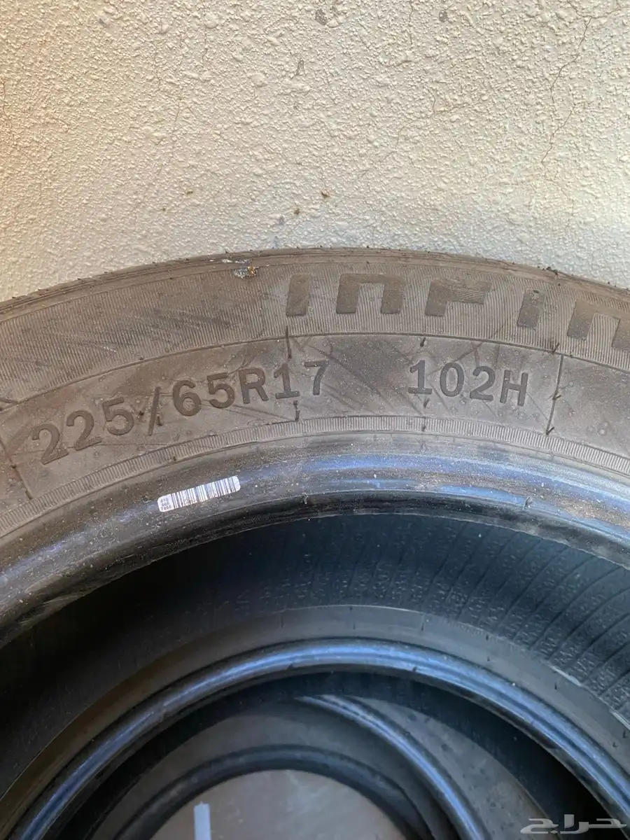 كفرات اكسبلور نظيفه شرط 4 حبات 2