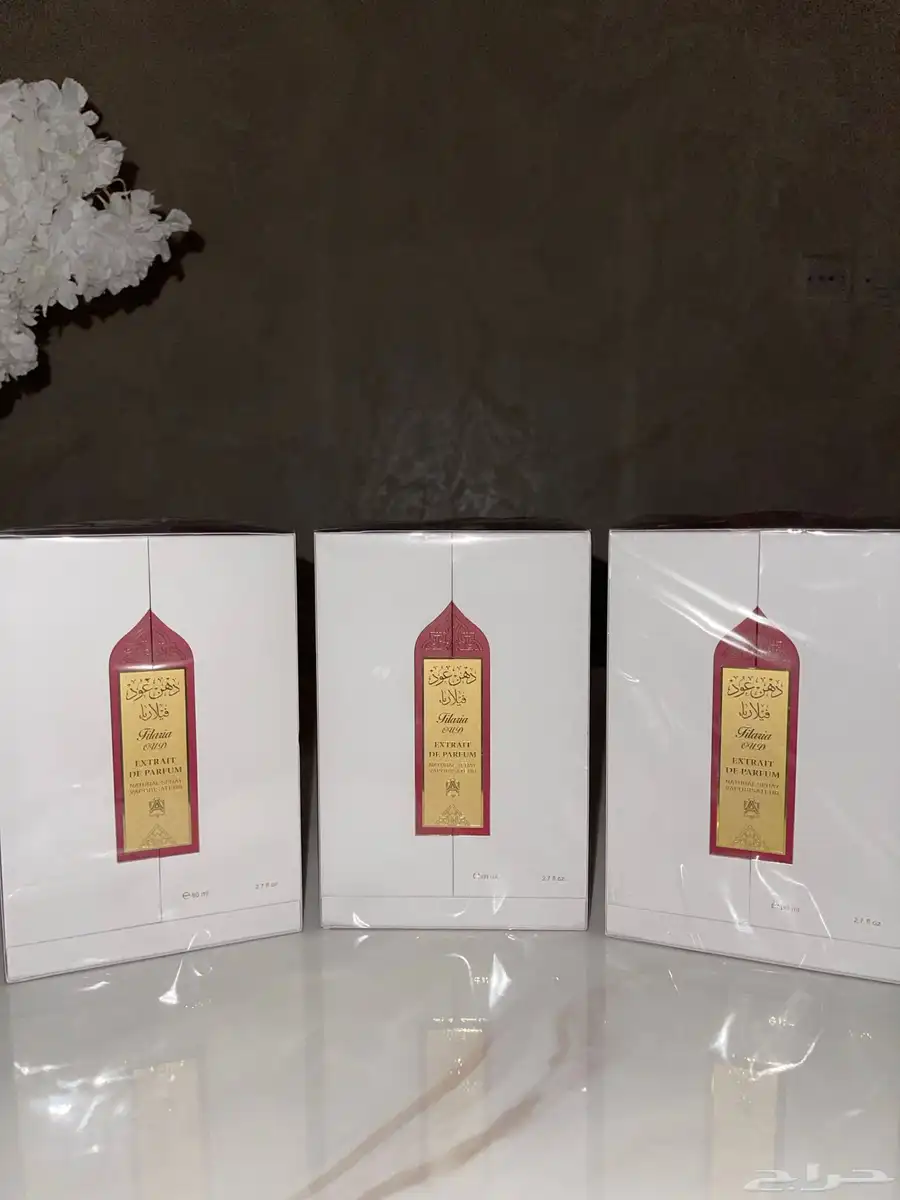 عطر دهن عود فيلاريا من عبدالصمد القرشي 3