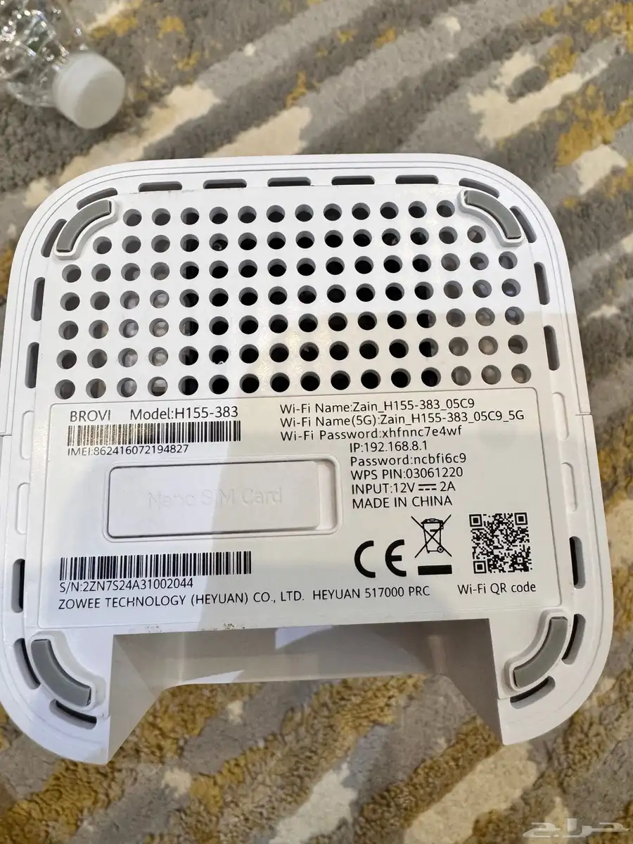 راوتر هواوي cpe5 5G مفتوح جميع الشرايح 1