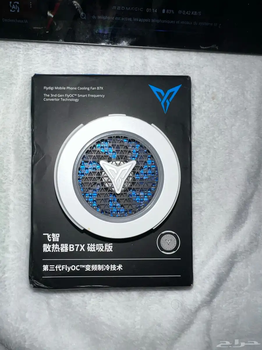 redmagic nova tablet hyperx cloud 3 flydigi b8x pro piva gs 4