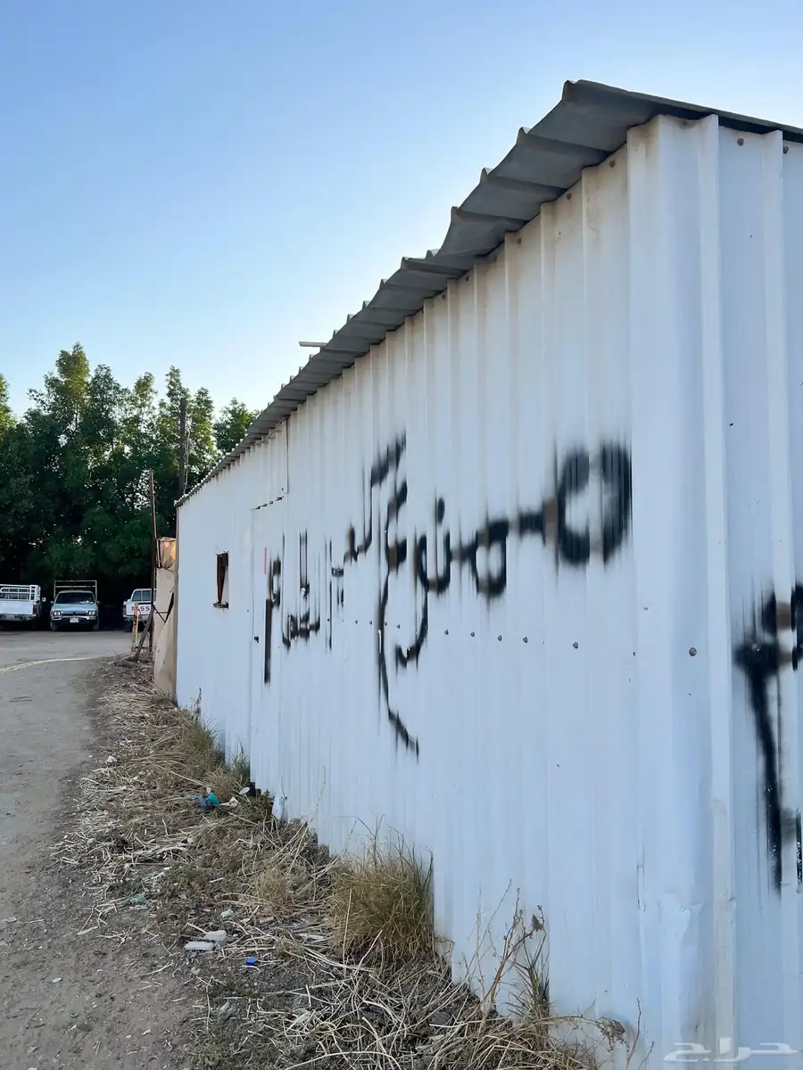 للبيع سكراب شينكوات وخيمة 9