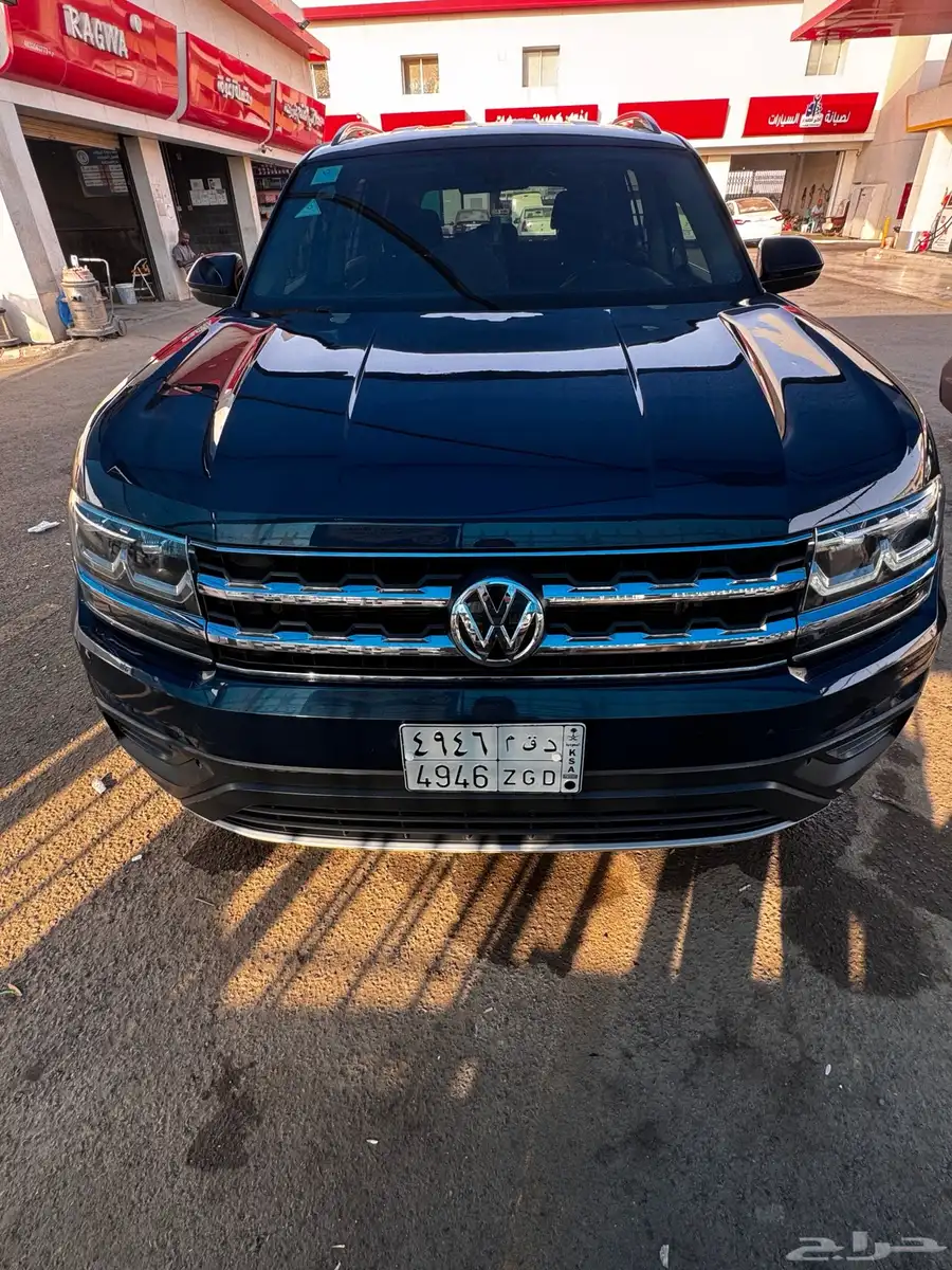 VW Teramont index