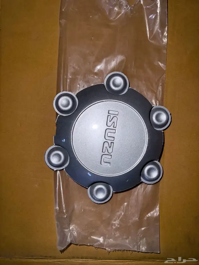 طاسة كفر ديماكس 4