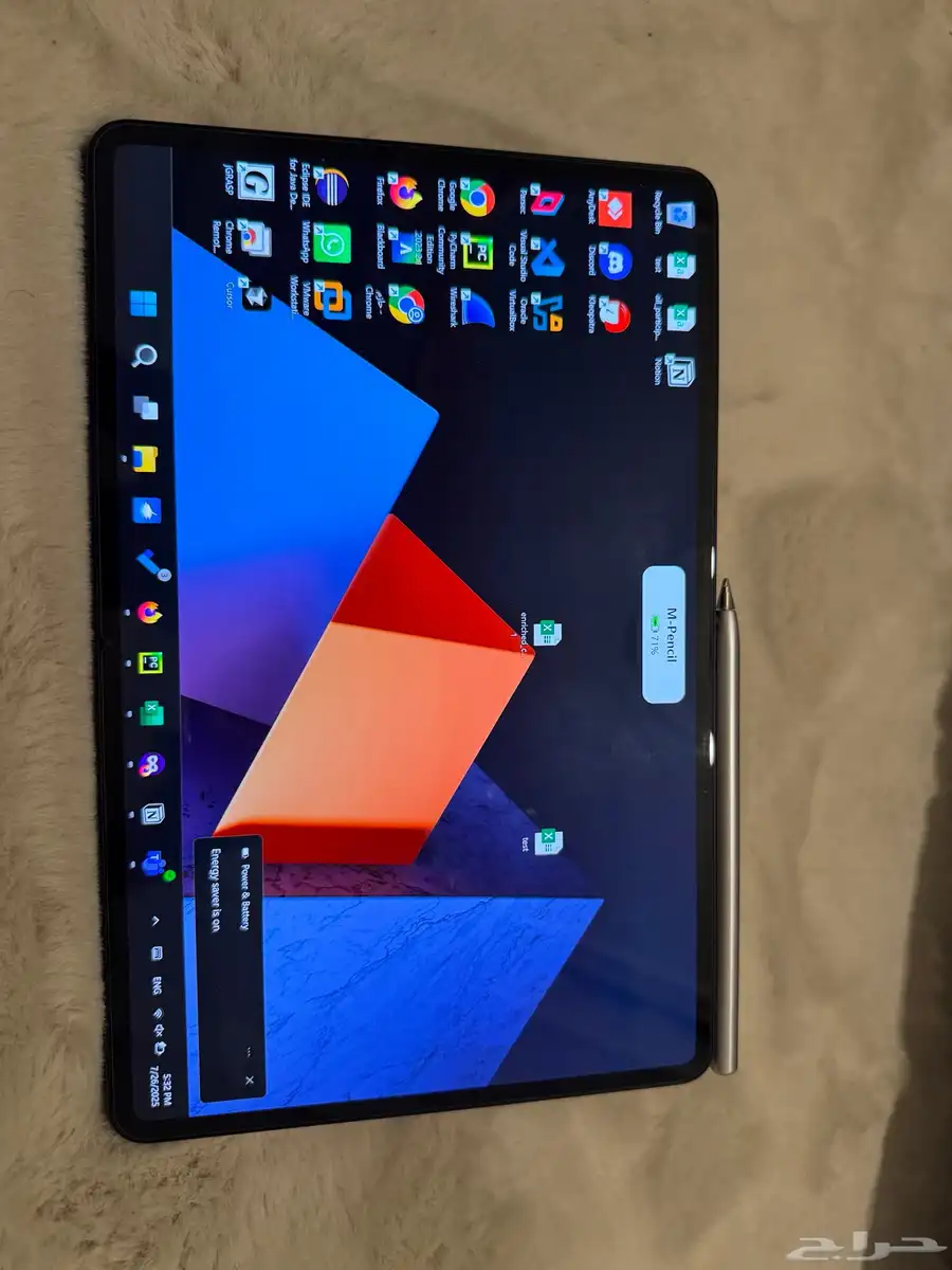 هواوي ميت بوك HUAWEI MateBook E I7 16 RAM 512 SSD 13