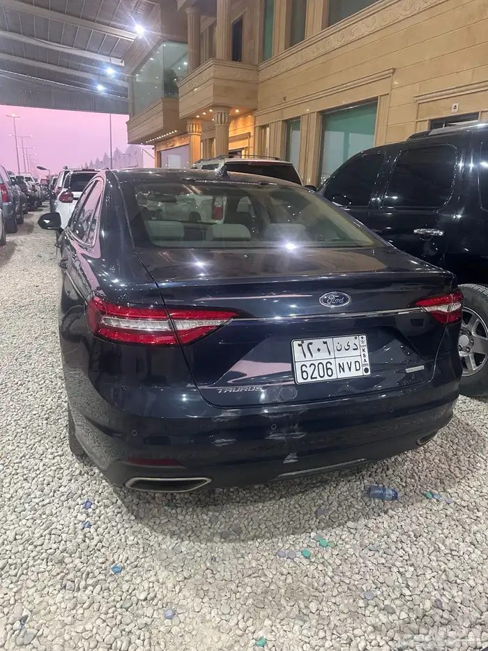 اتروش موديل. 2022عداد319لى الشرط 5