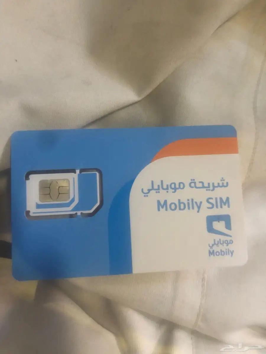 شريحه بيانات مفتوحه شهرين 0