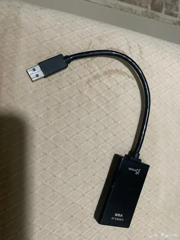 وصلة بروجكتور 1