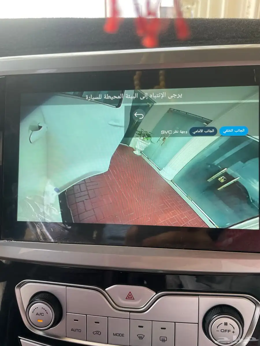 جريت وول ( باور ) نص فل بنزين وليس ديزل 22
