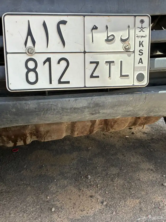 ل ط م 0