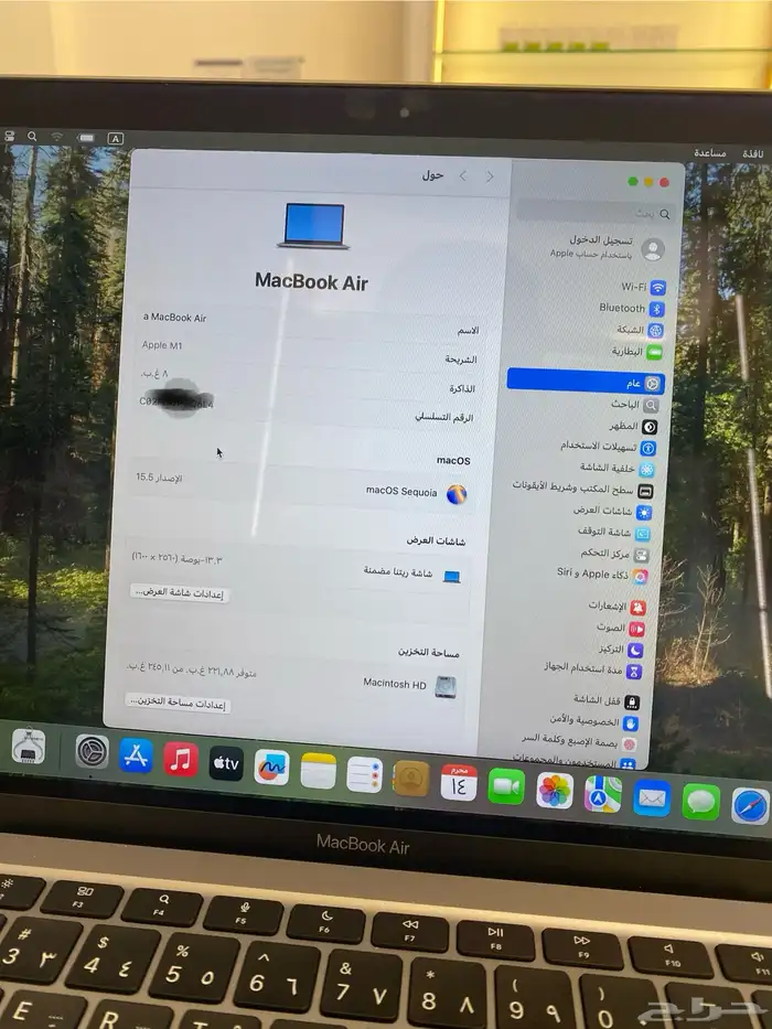 ماك بوك اير m1 2