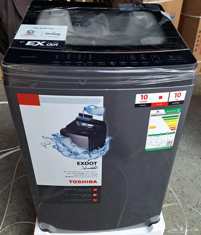 غسالات الملابس جميع الانواع أوتوماتيك وعادي 15