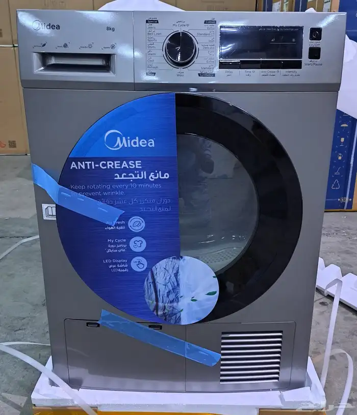 غسالات الملابس جميع الانواع أوتوماتيك وعادي 63