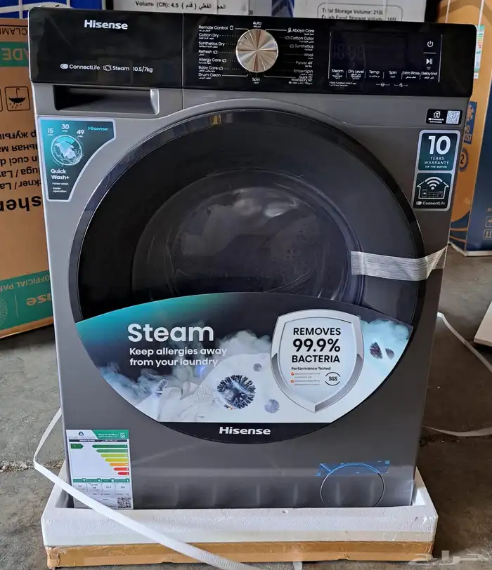 غسالات الملابس جميع الانواع أوتوماتيك وعادي 21